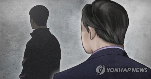 동성 성추행 남성 (PG)[연합뉴스]